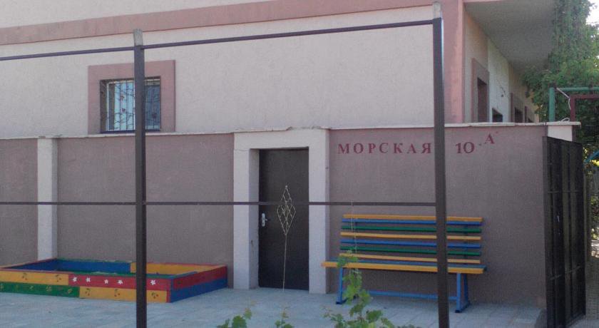 Гостиница Guest House Pomeste Витино-24